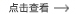 不鏽鋼對夾式蝶閥 不鏽鋼對夾式蝶閥